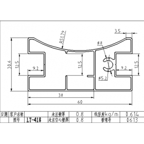 移門(mén)鋁材