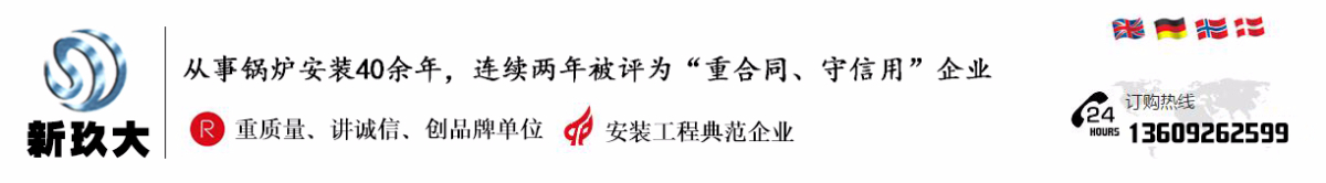 江西神州實(shí)業(yè)有限公司